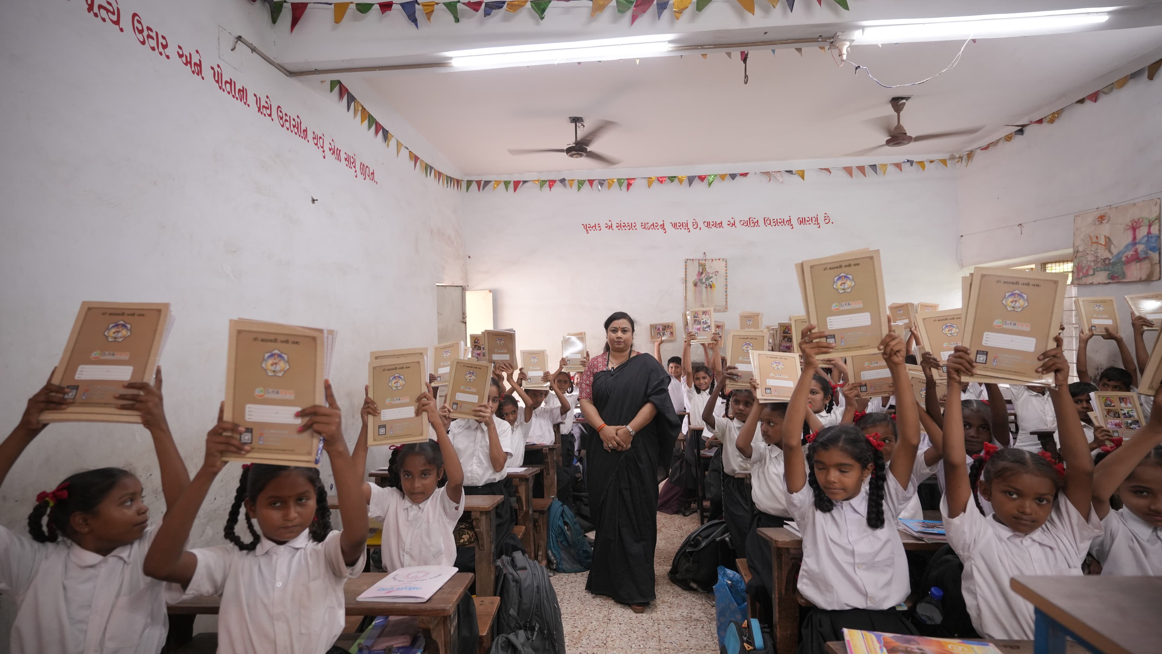 Book Distribution - Image 1