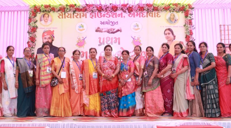 Philanthropy News Digest Article Thumbnail